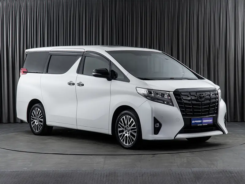 Alphard
