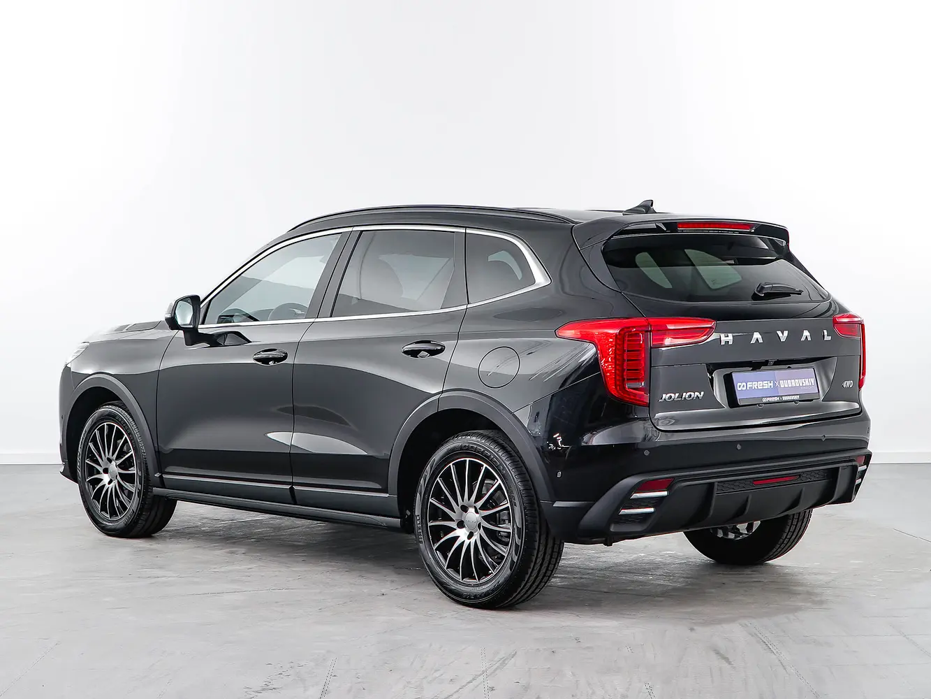 Haval