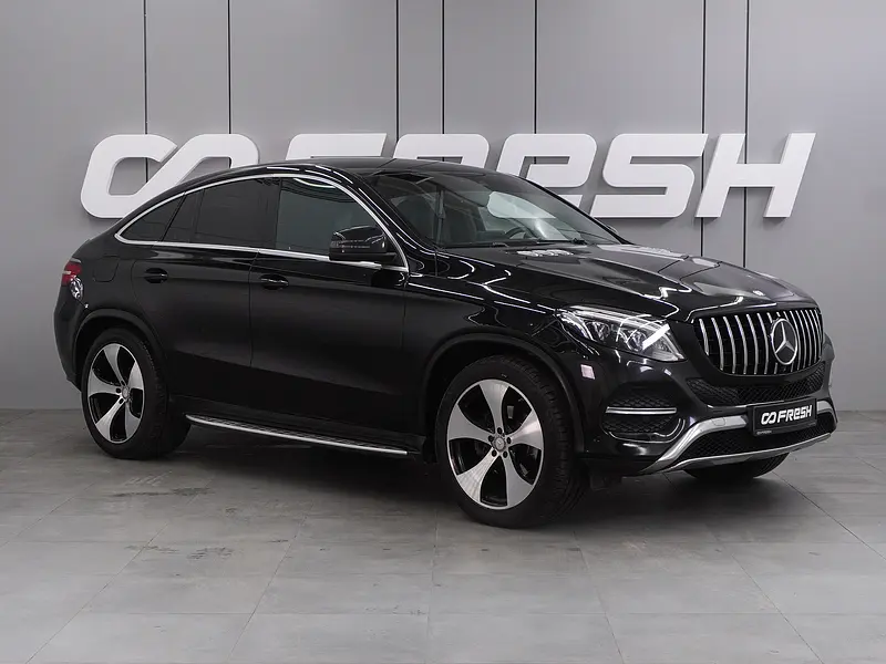 GLE