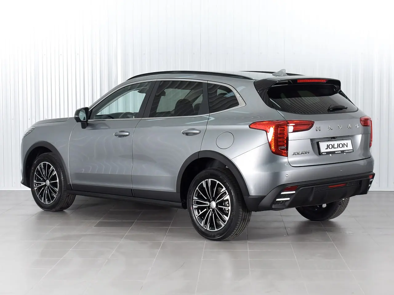 Haval