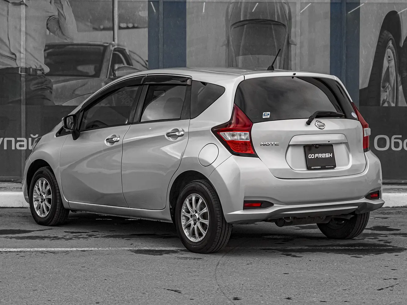 Nissan