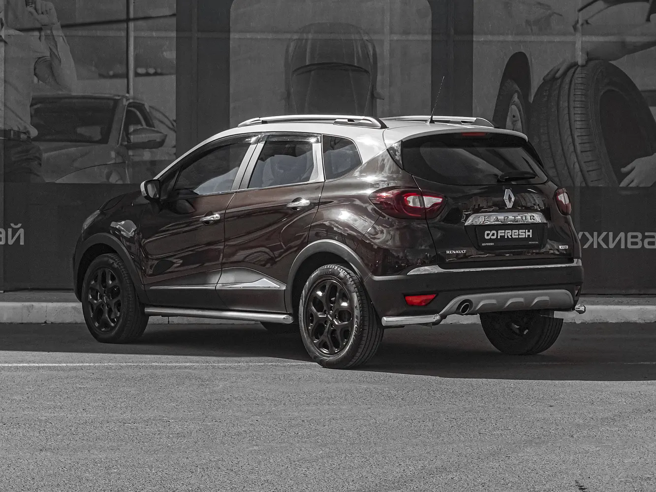 Renault