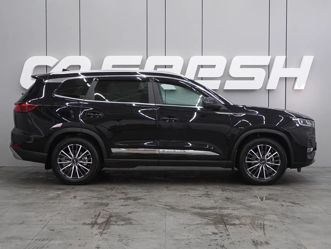 Chery