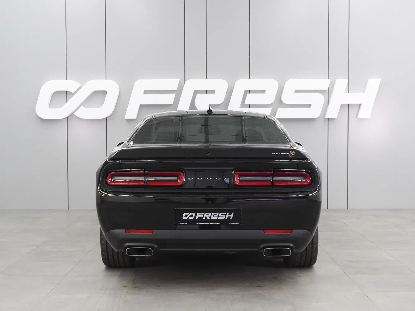 Dodge