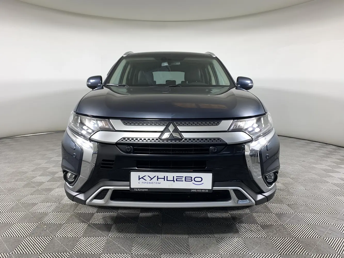 Mitsubishi