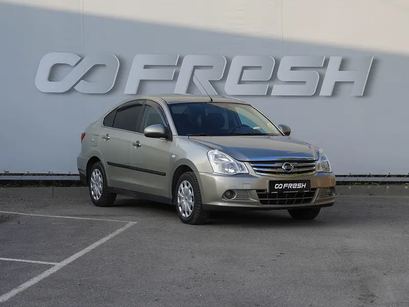 Almera