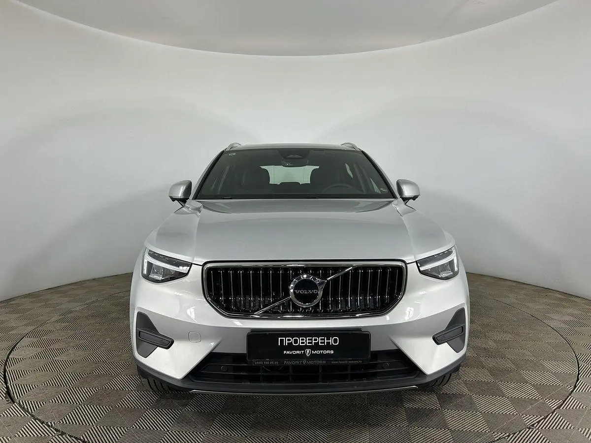 Volvo