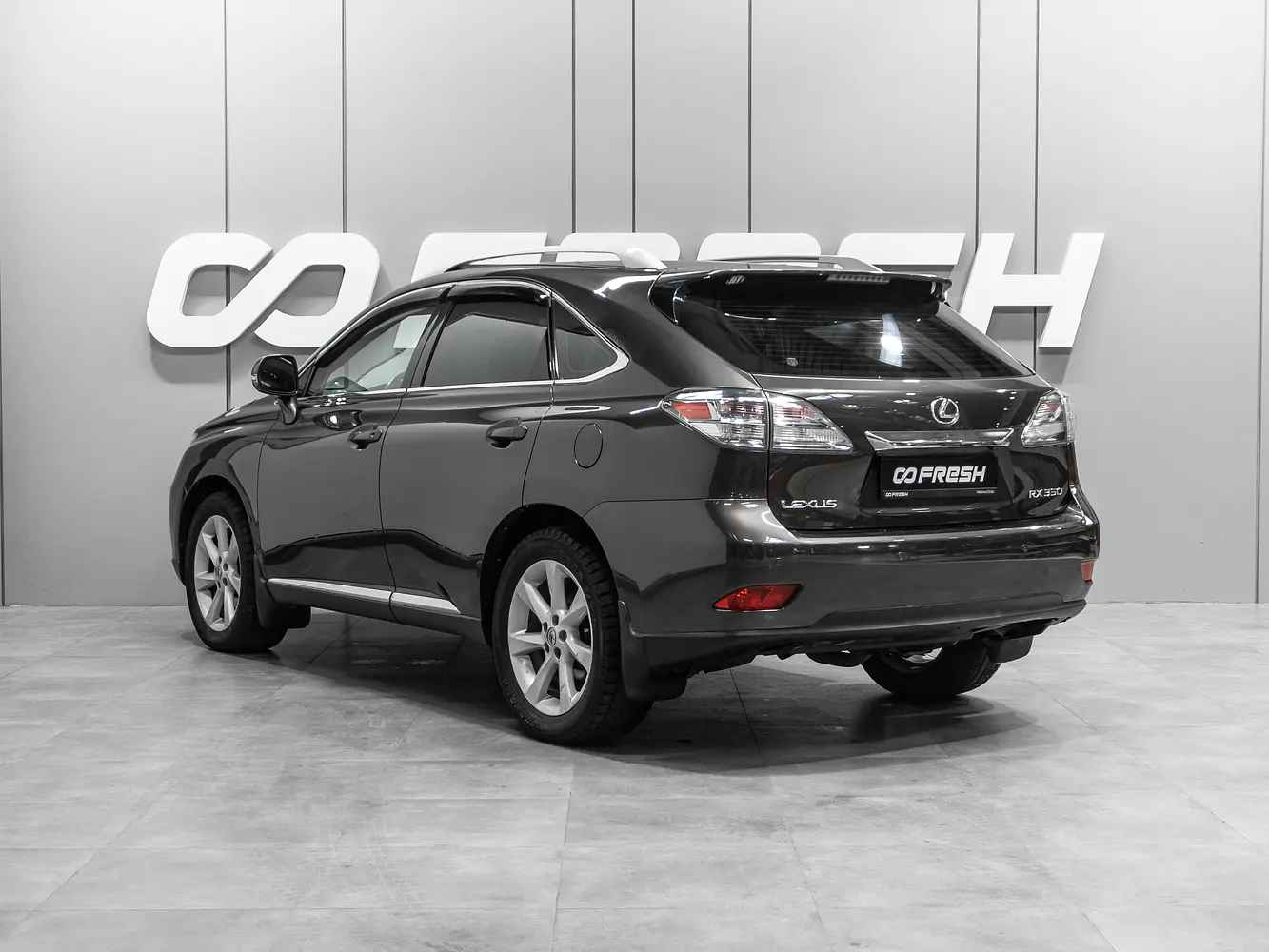 Lexus
