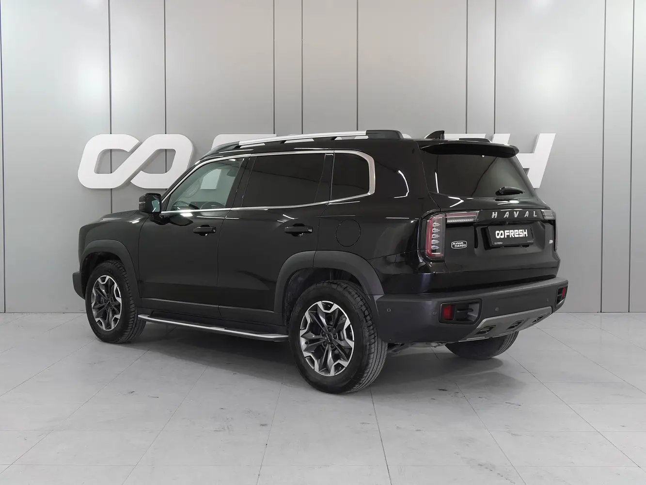 Haval