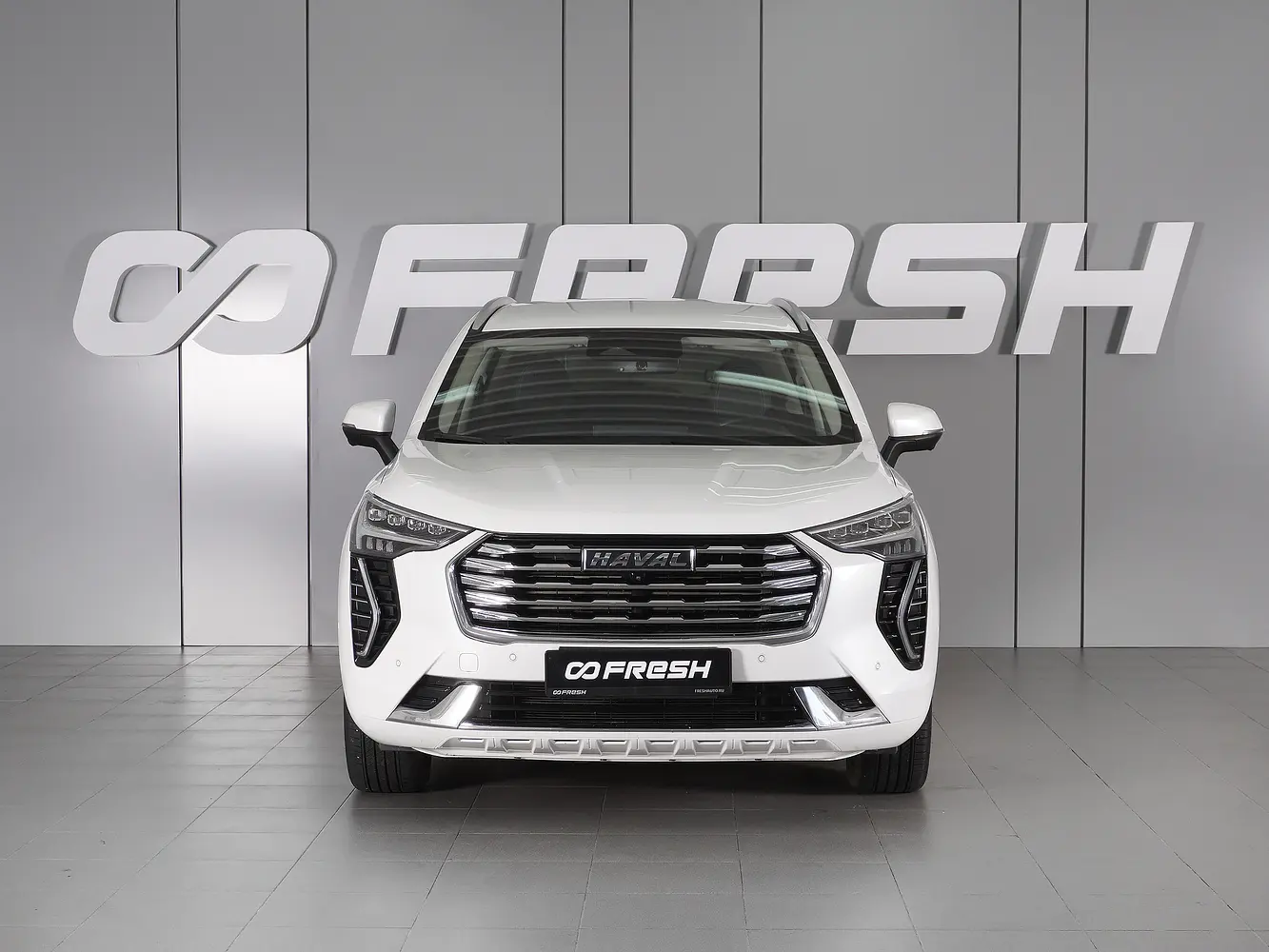 Haval