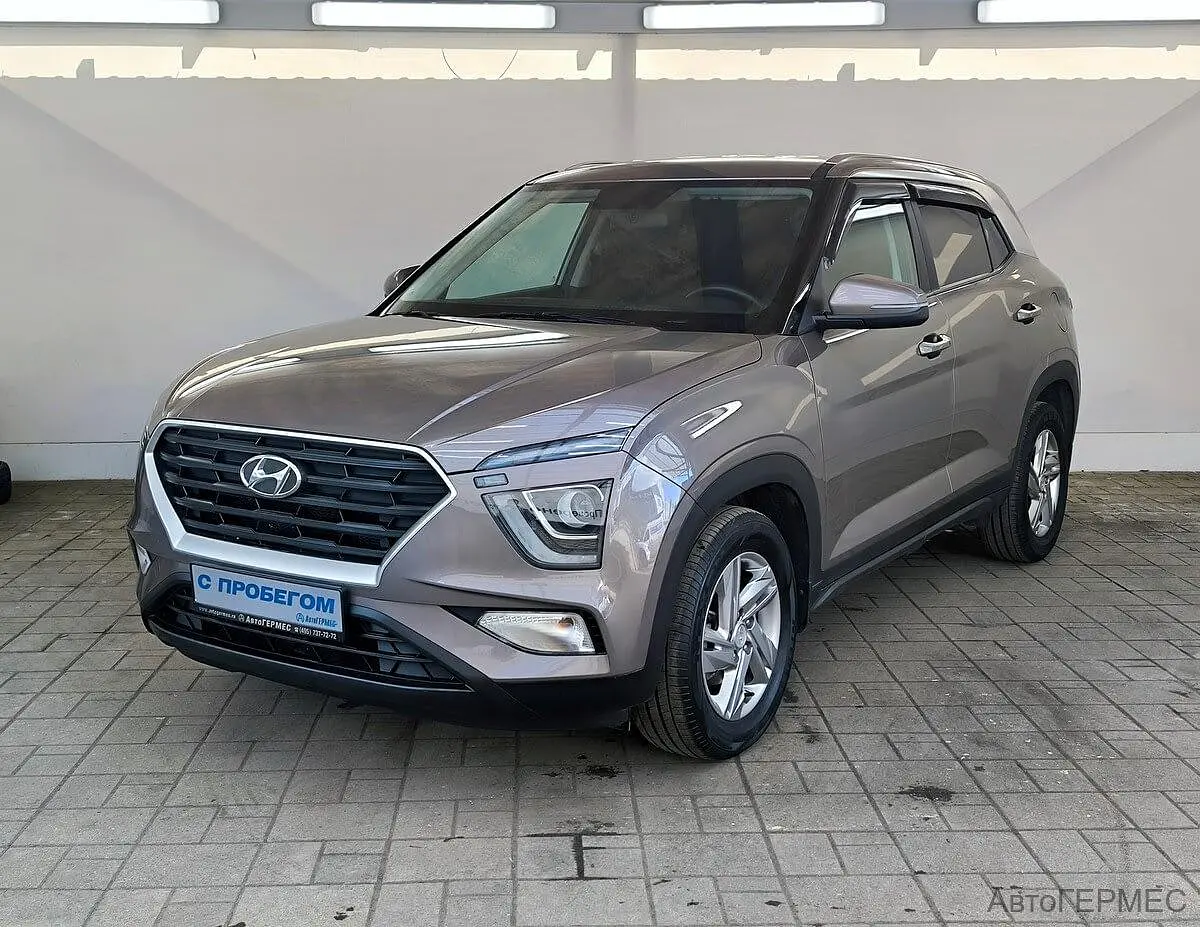 Hyundai