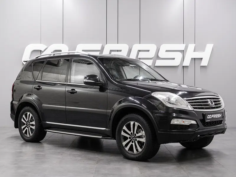 Rexton