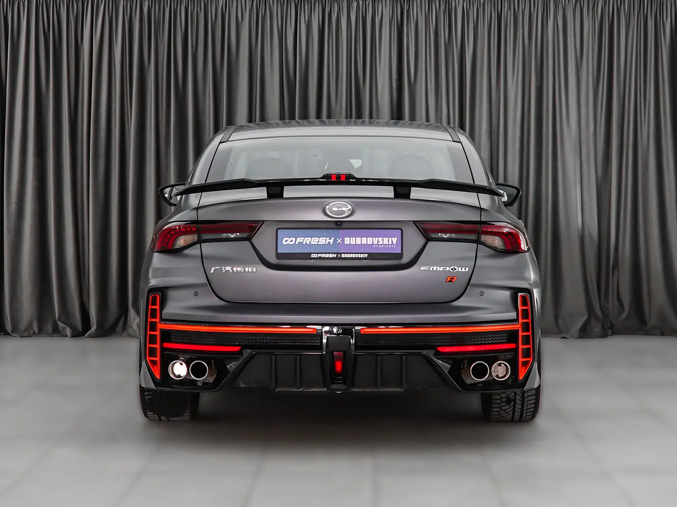 GAC Trumpchi