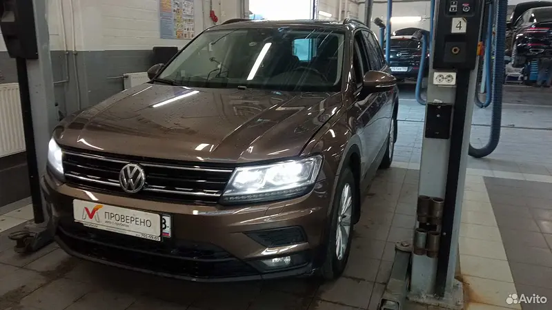 Tiguan
