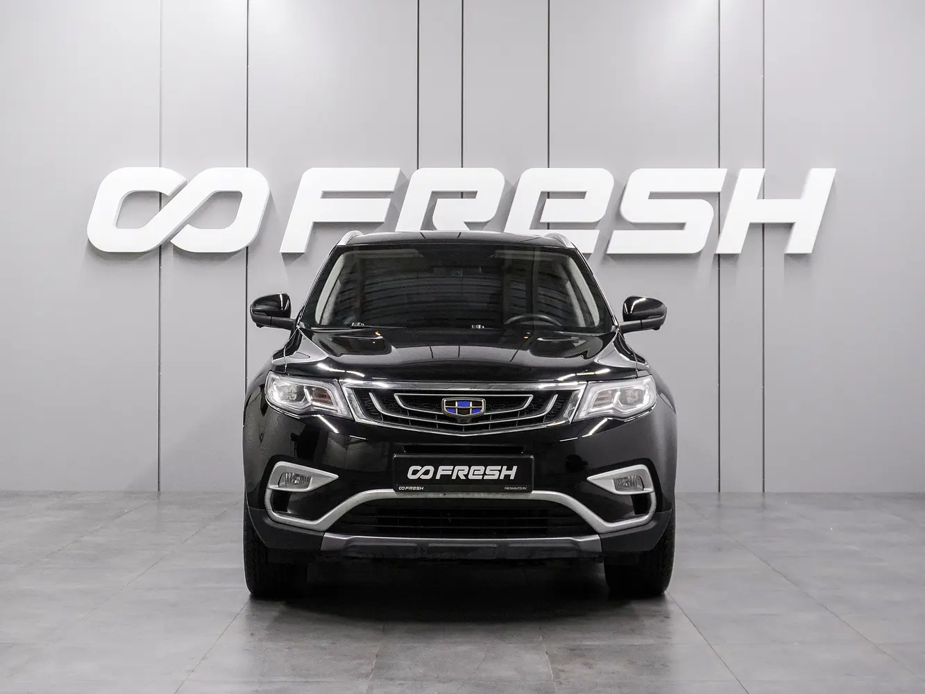 Geely