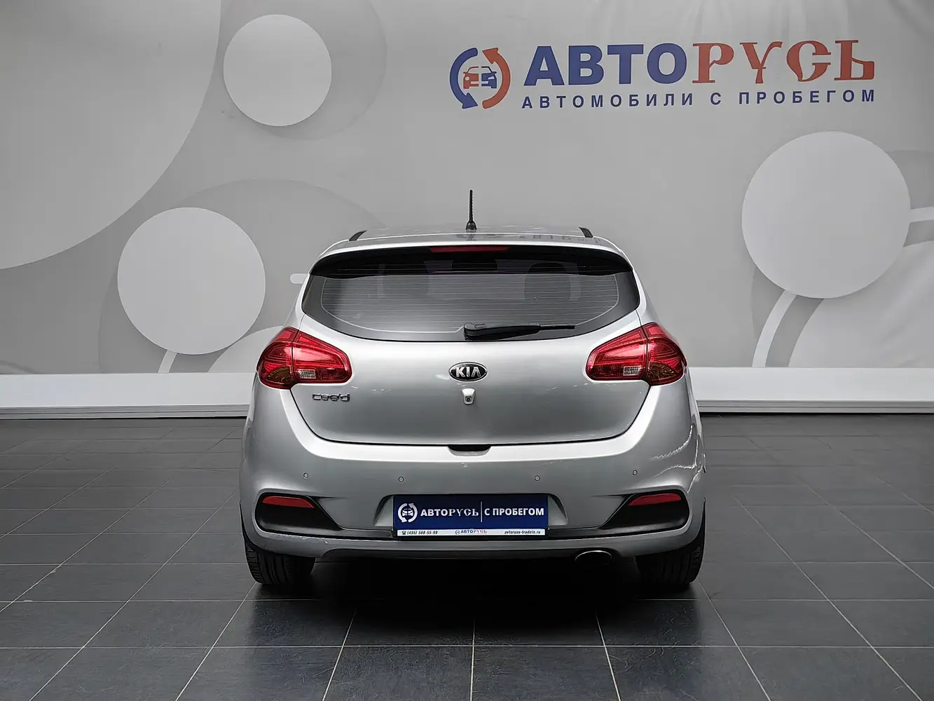 Kia