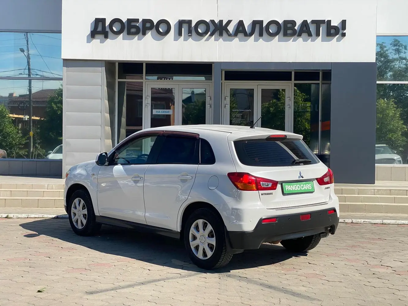 Mitsubishi