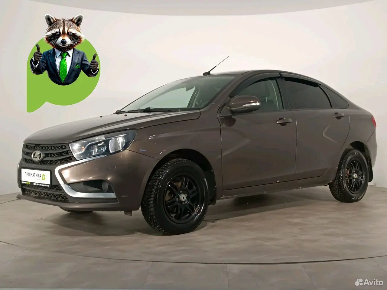 LADA (ВАЗ)