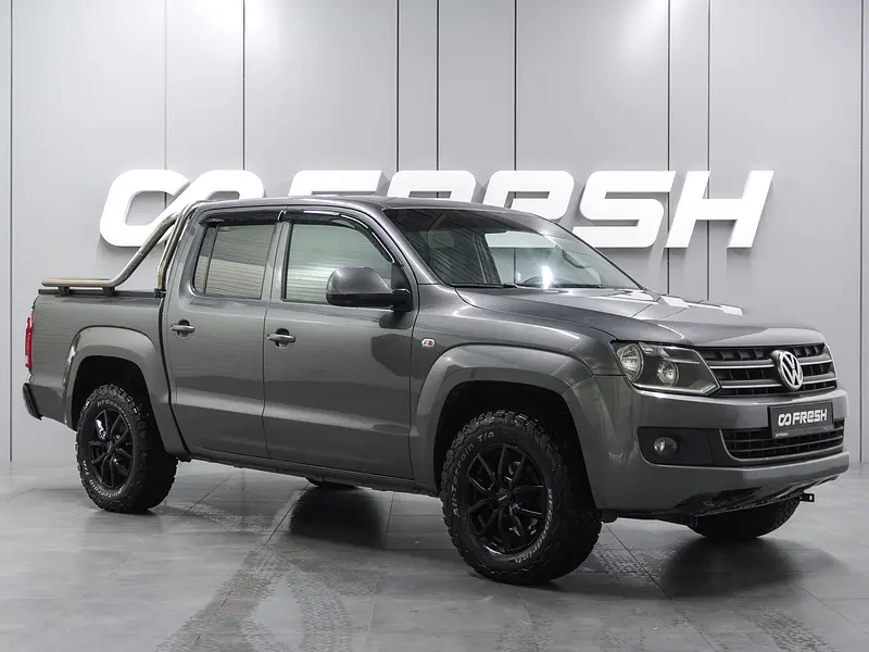 Amarok