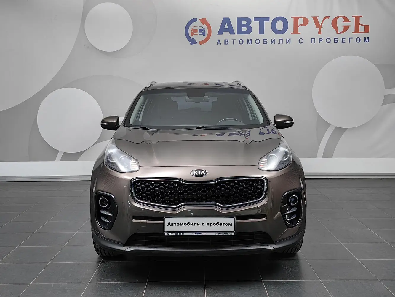 Kia