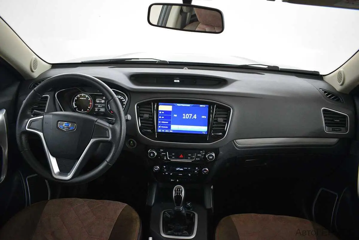Geely
