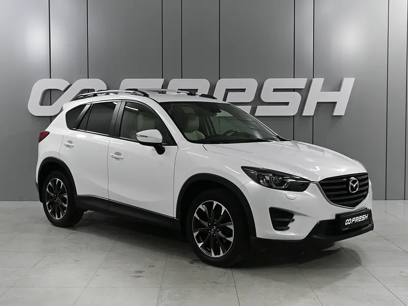CX-5