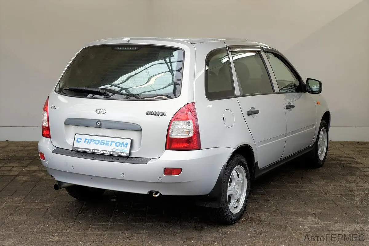 LADA (ВАЗ)