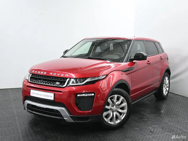 Range Rover Evoque