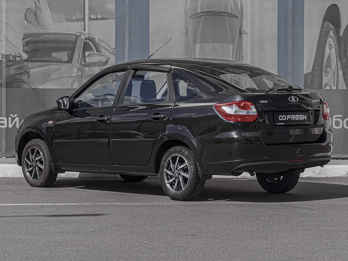 LADA (ВАЗ)