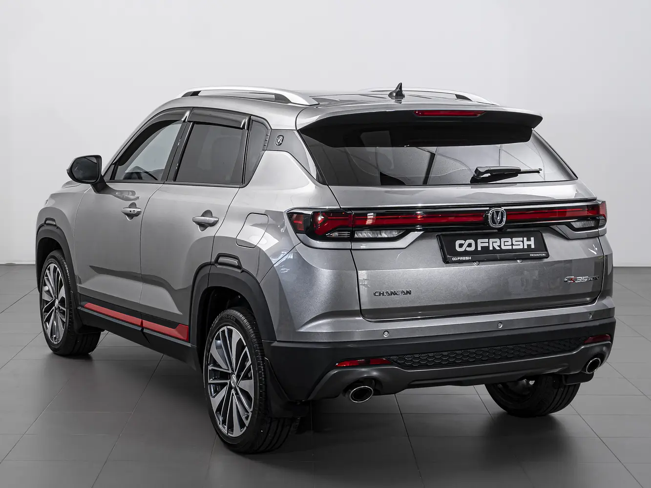 Changan