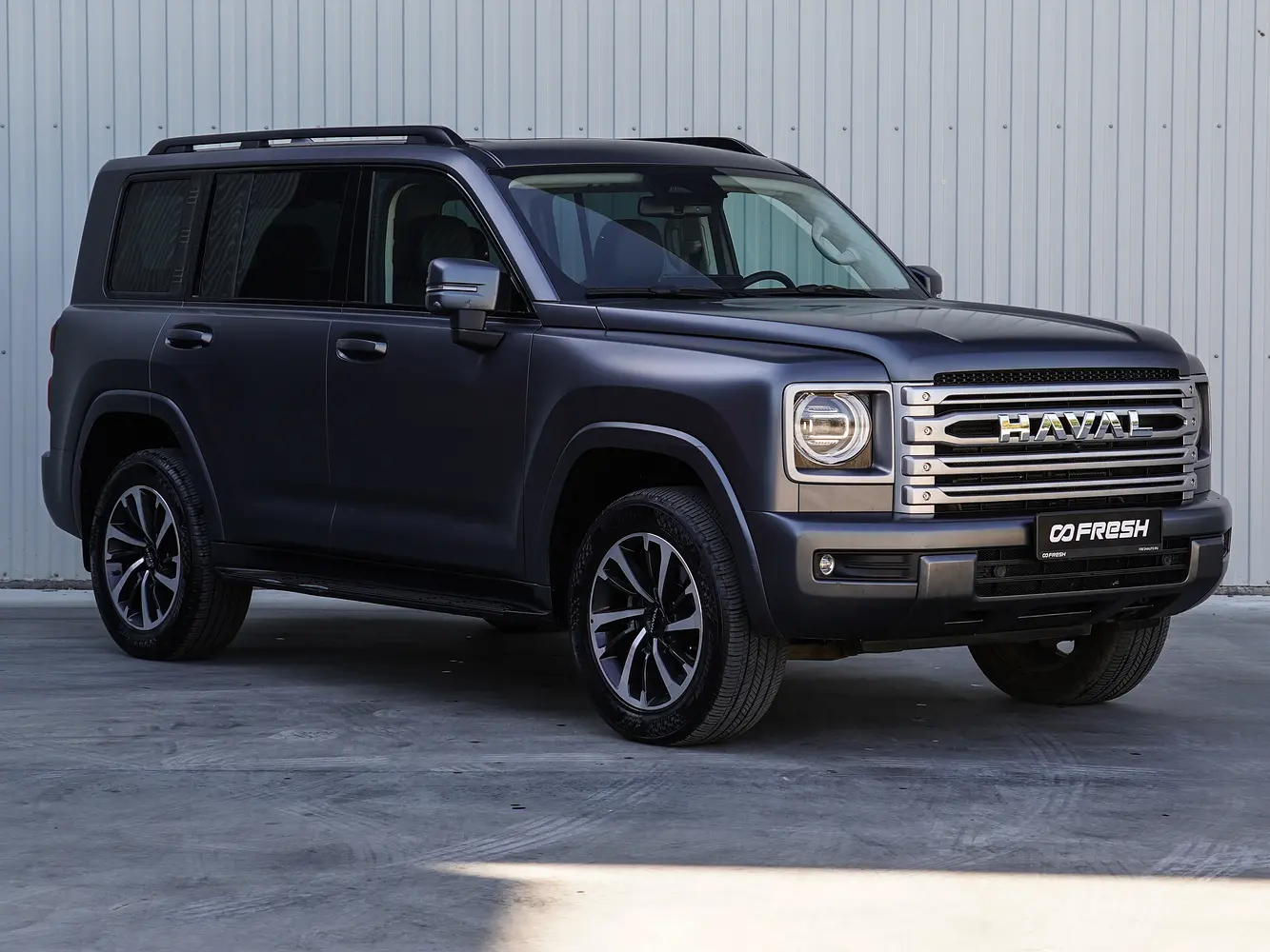 Haval