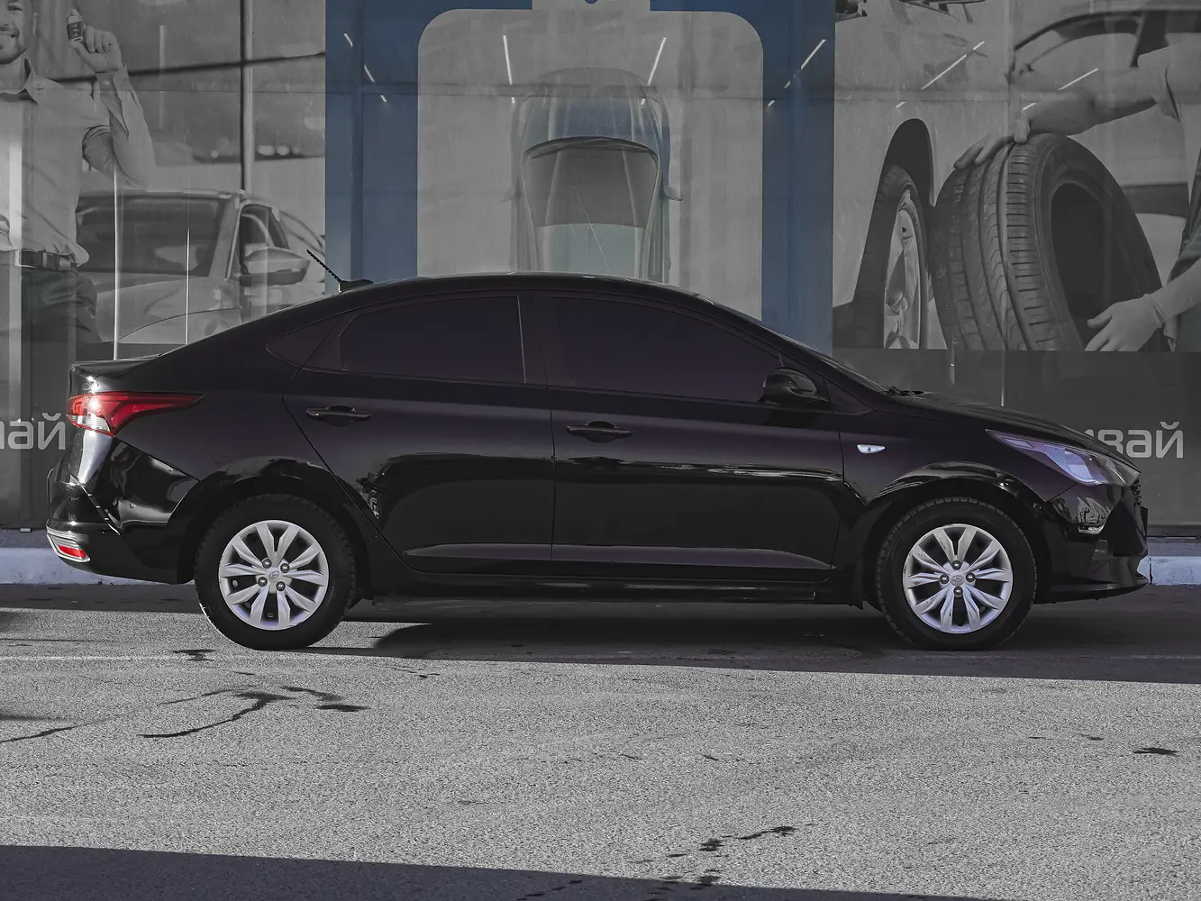 Hyundai