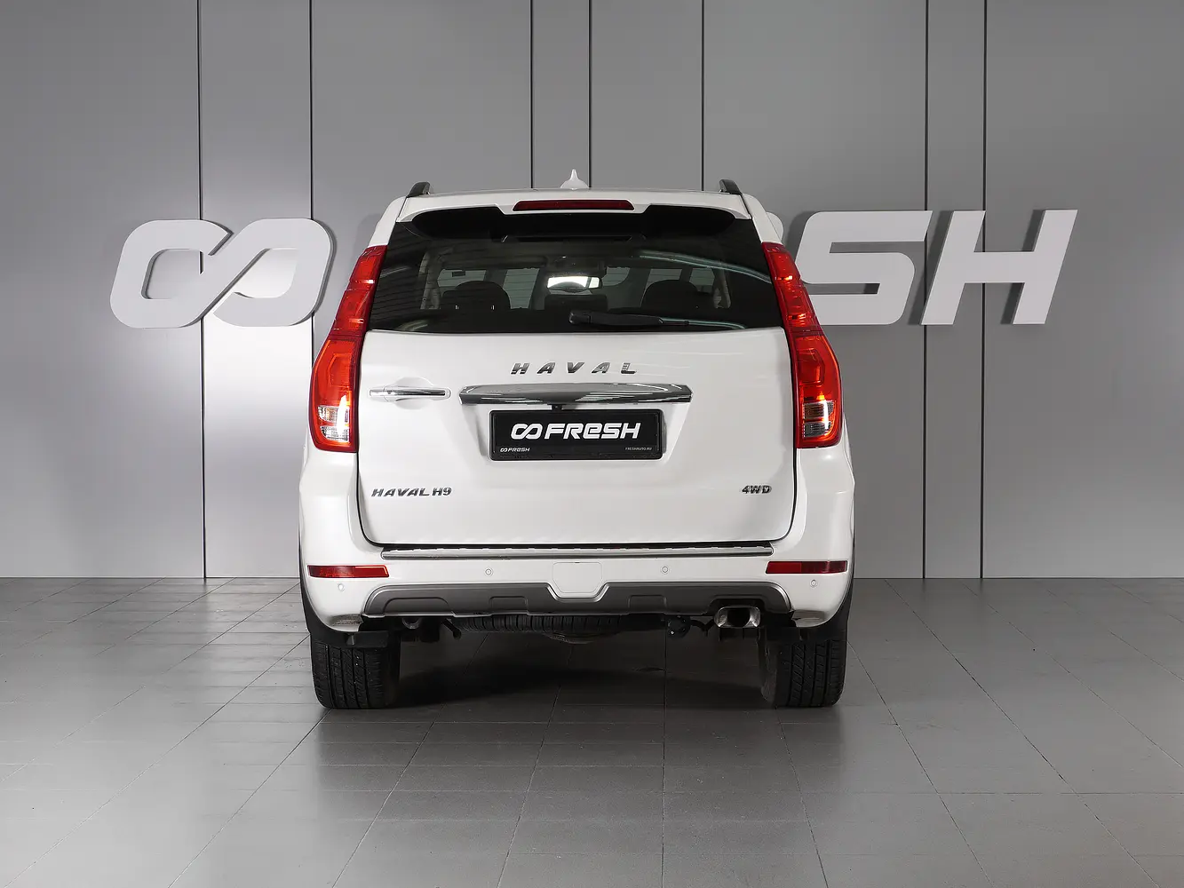 Haval