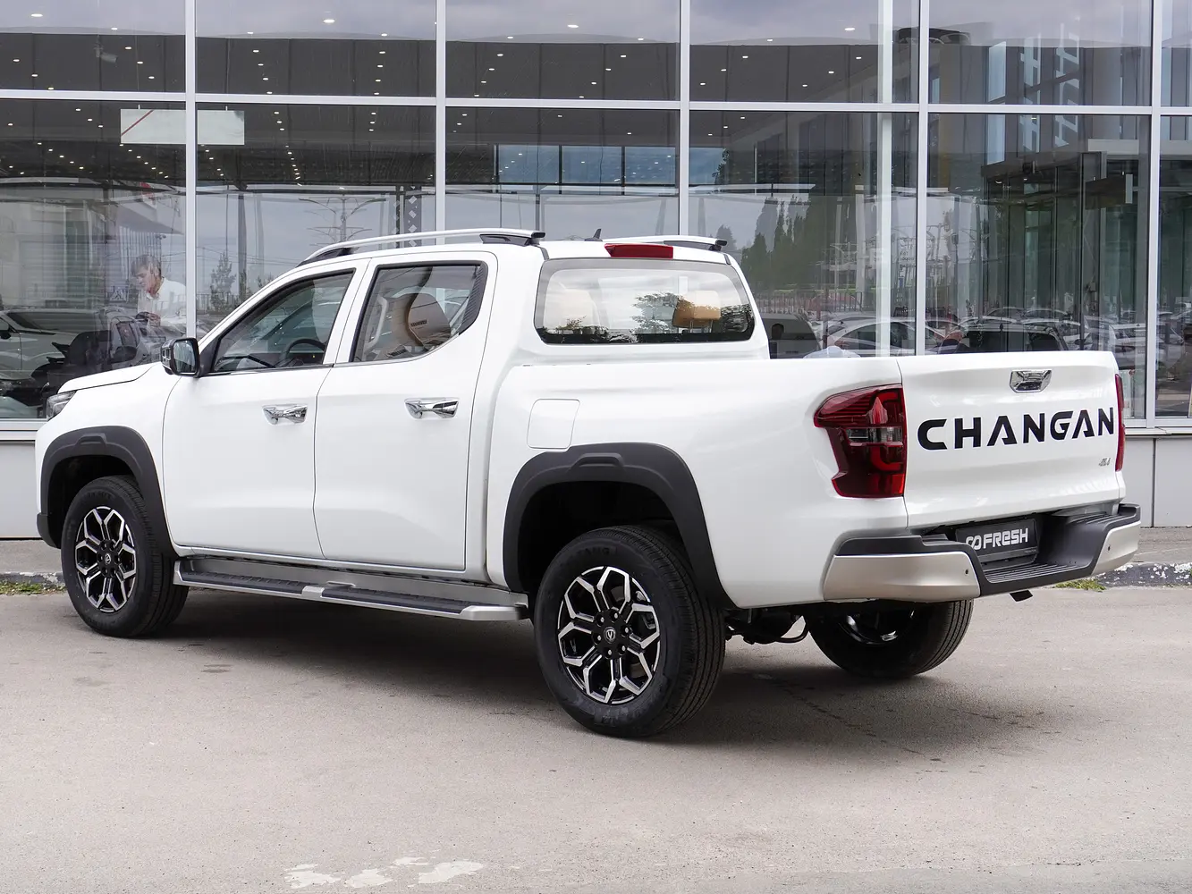 Changan