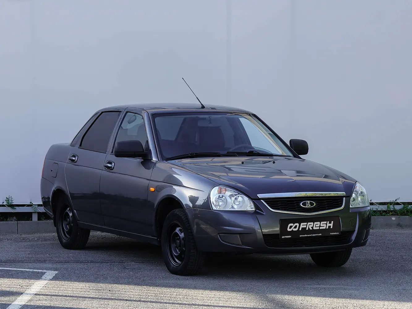 LADA (ВАЗ)