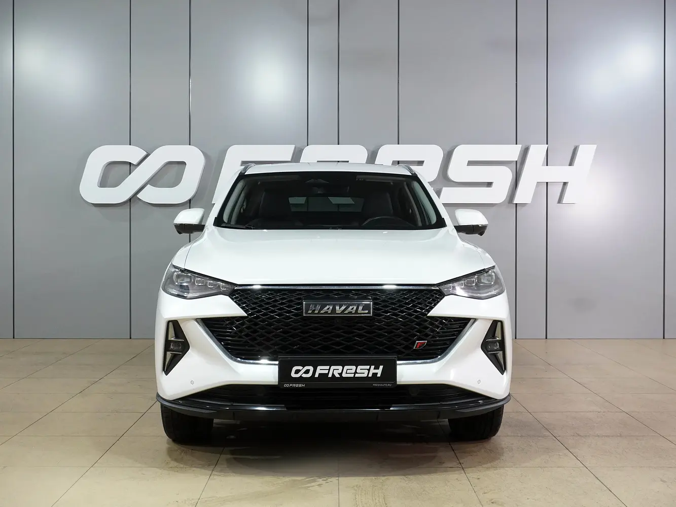 Haval
