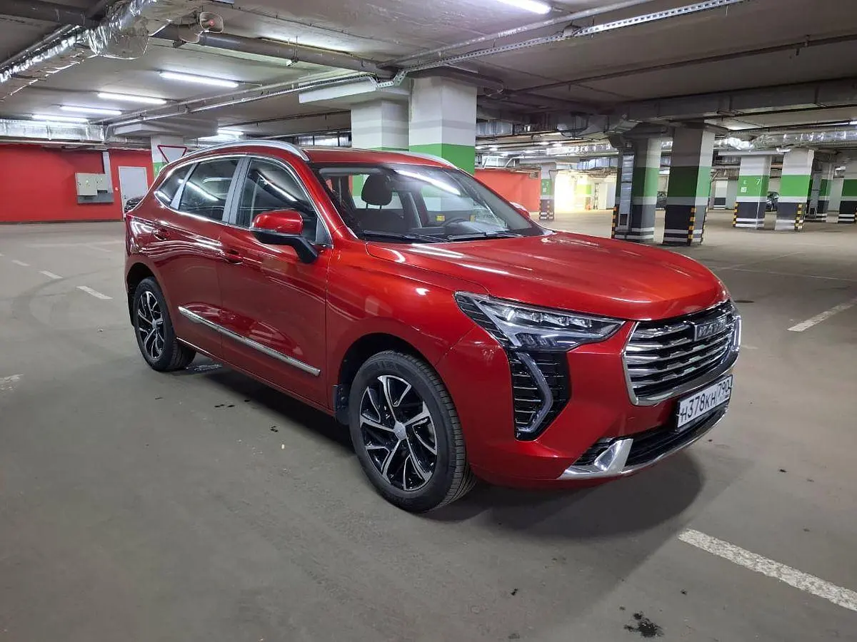 Haval