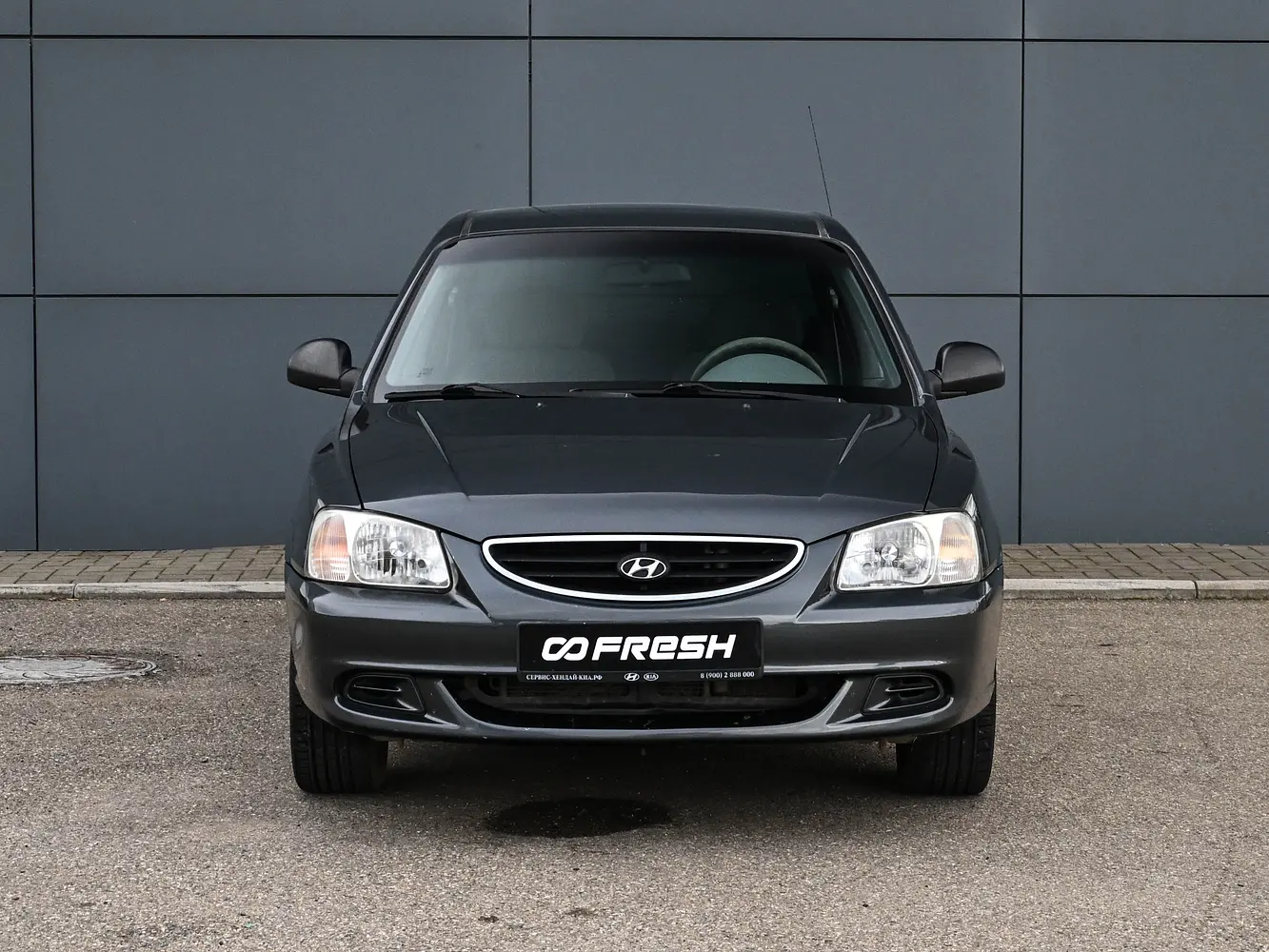 Hyundai