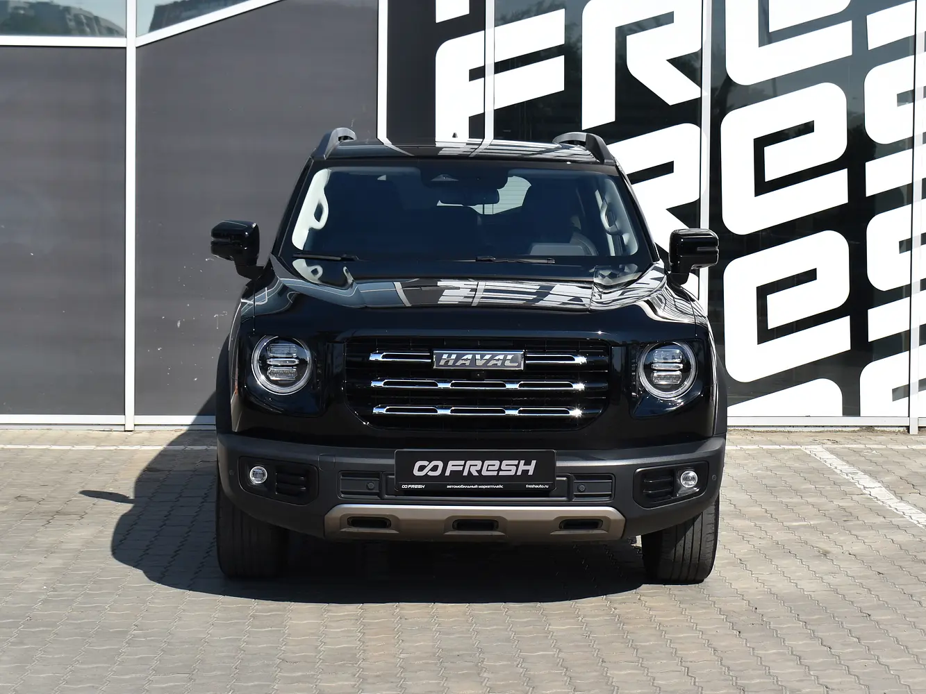 Haval