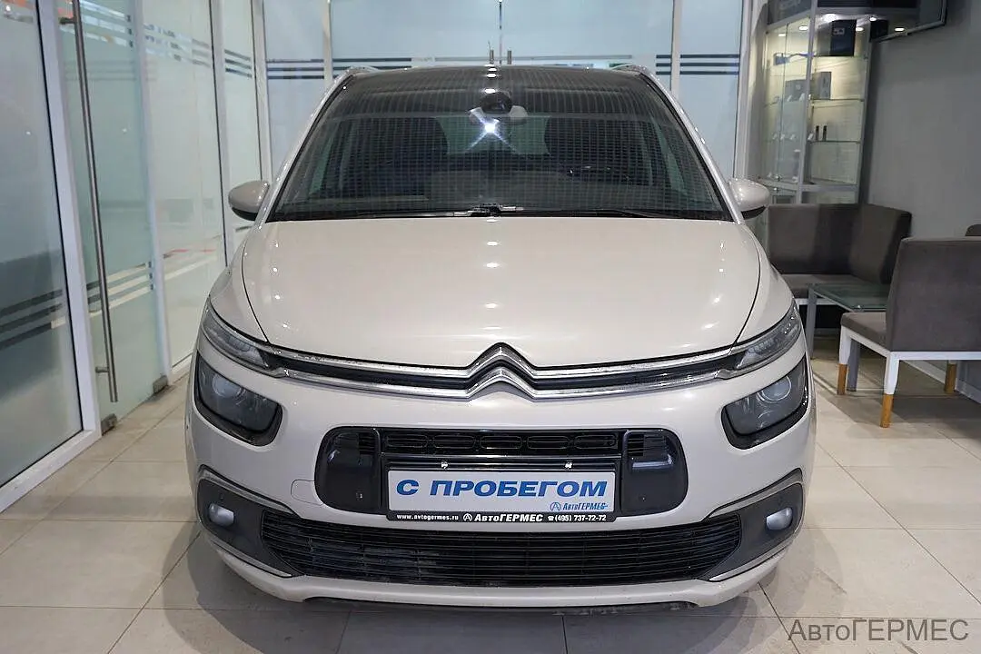 Citroen