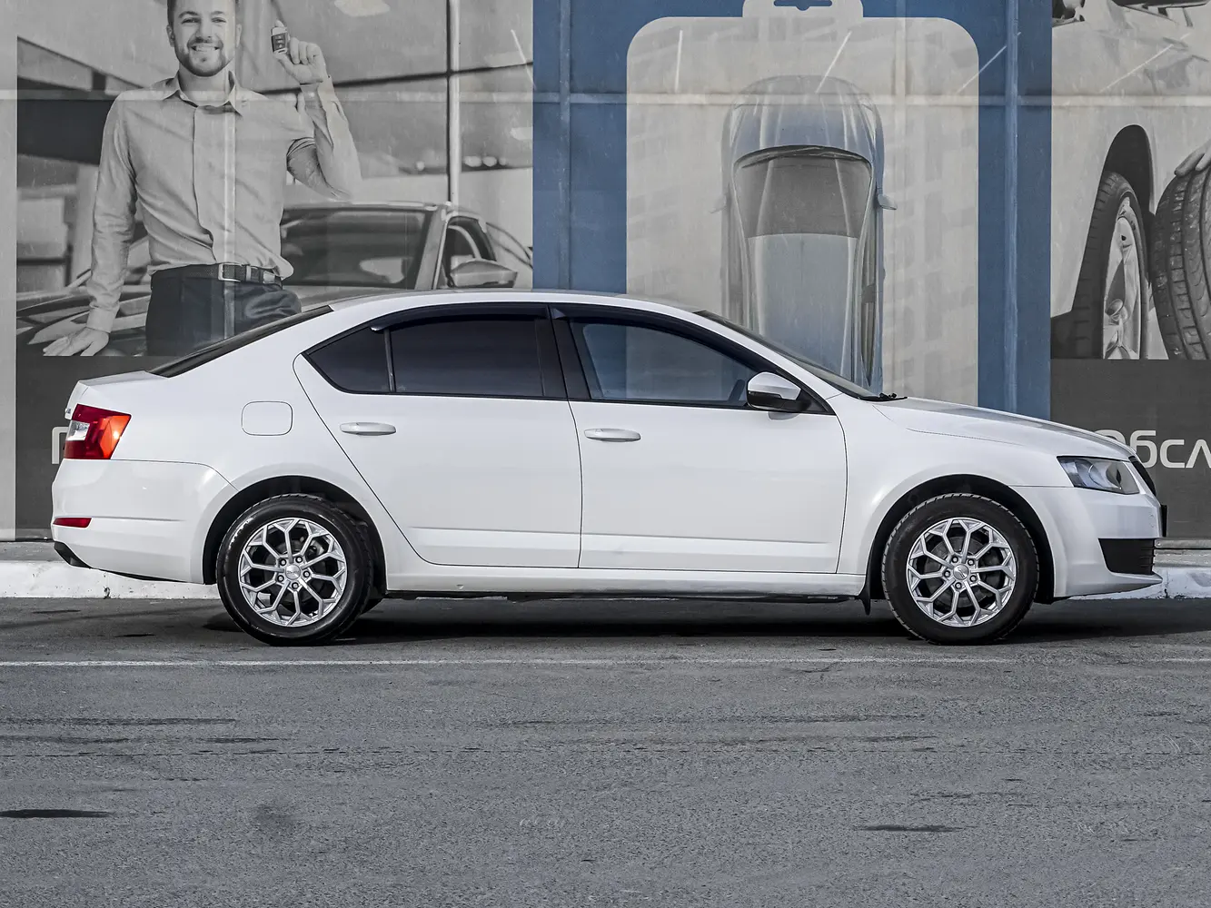 Skoda