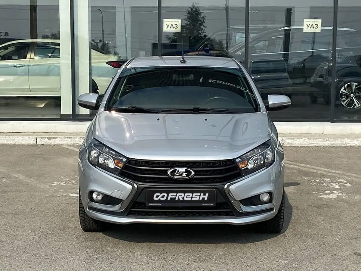 LADA (ВАЗ)