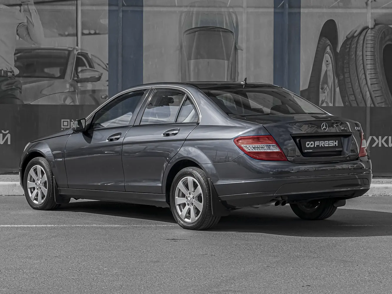Mercedes-Benz
