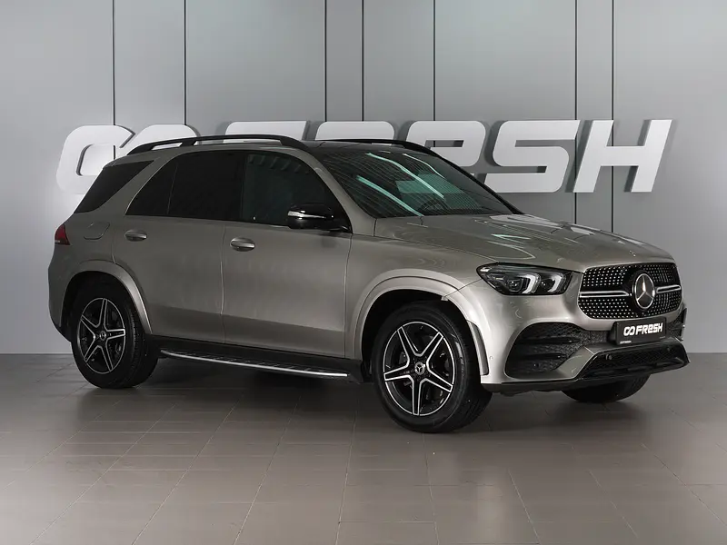 GLE