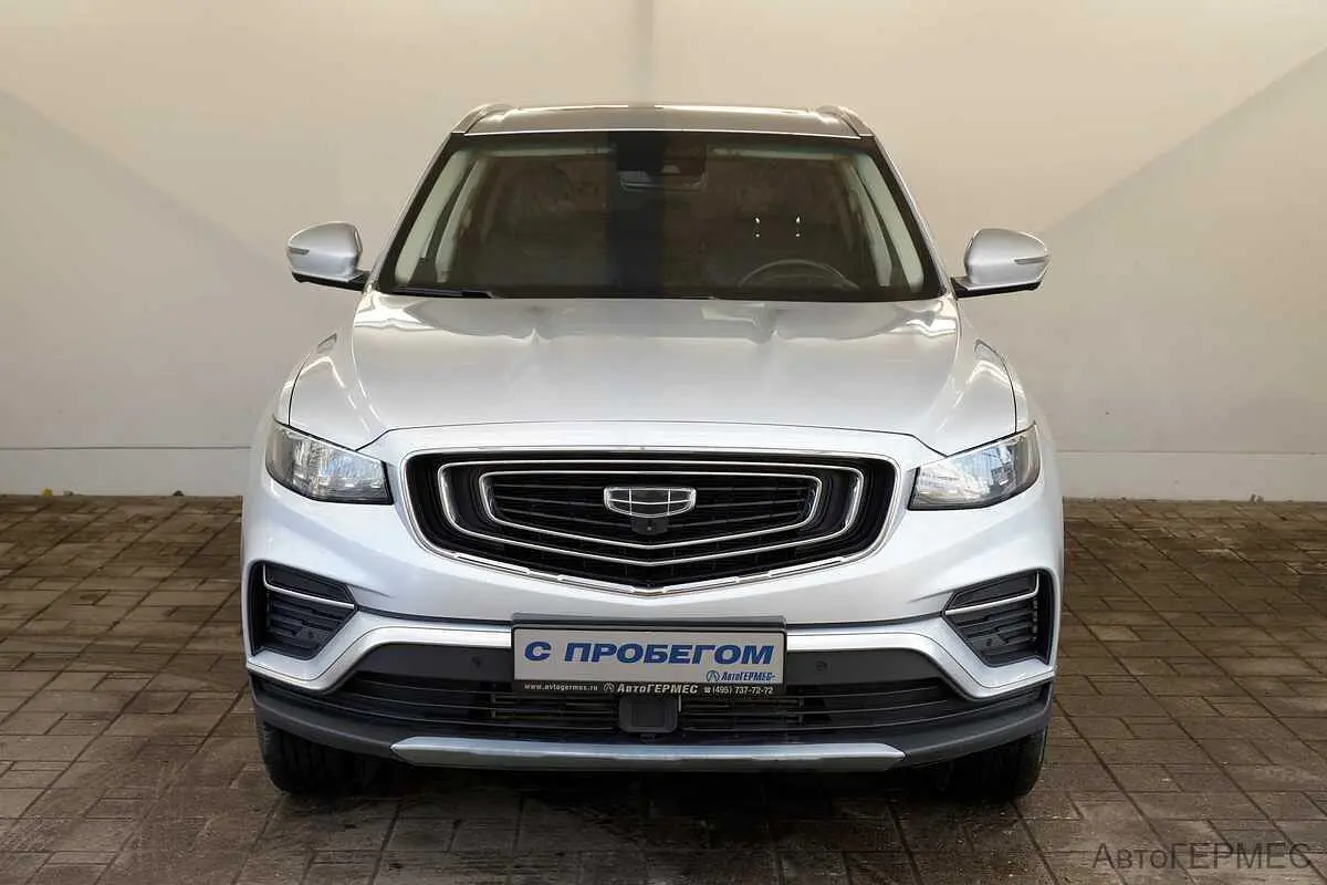 Geely
