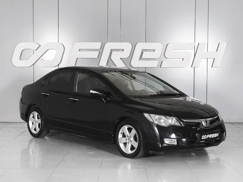 Civic