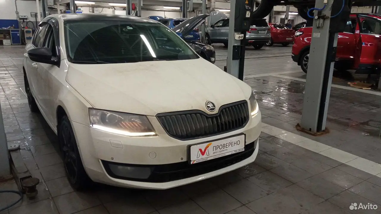 Skoda