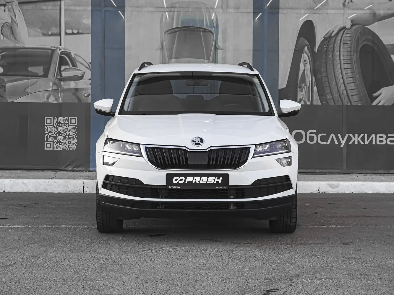 Skoda