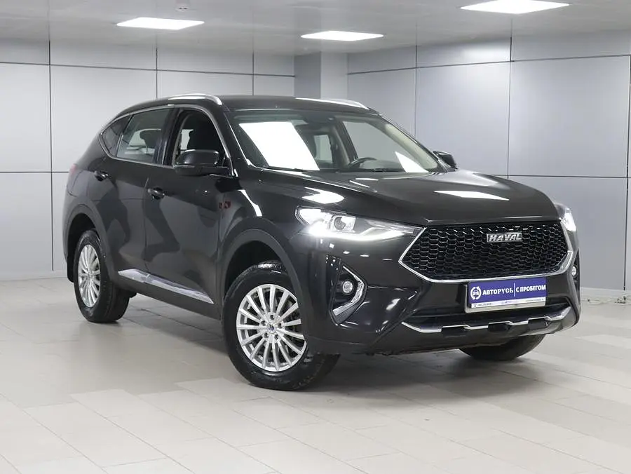 Haval