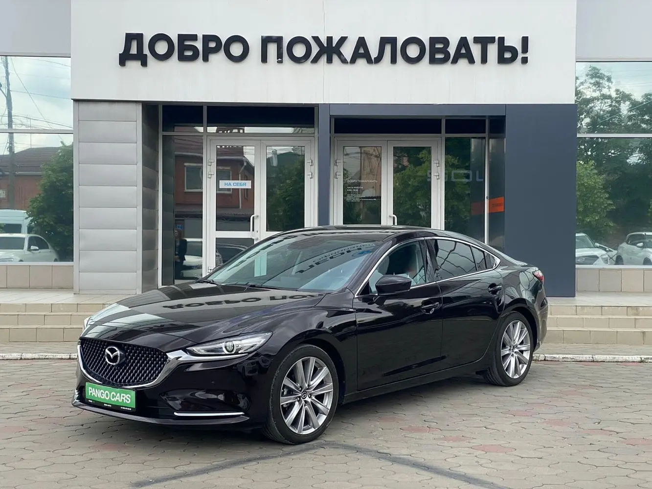 Mazda
